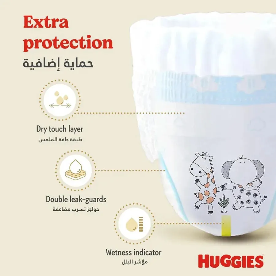 Huggies Pants Jumbo Extra Care (Size 3)