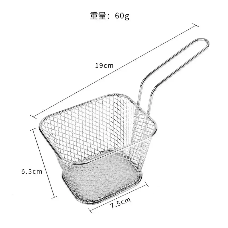 MINI FRENCH DEEP FRYING BASKET