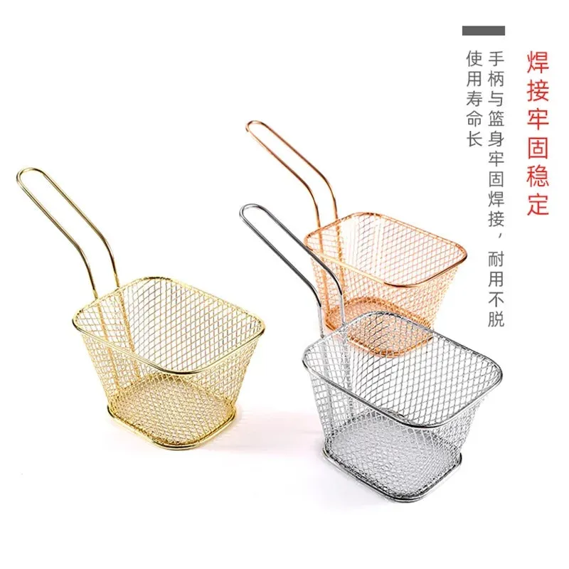 MINI FRENCH DEEP FRYING BASKET